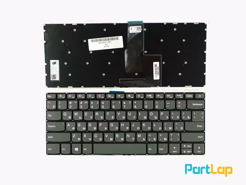 کیبورد لپ تاپ لنوو IdeaPad 1-14IGL05