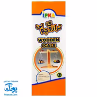 بسته آموزشی ترازوی چوبی ایپکا مدل WOODEN SCALE | GH 4010