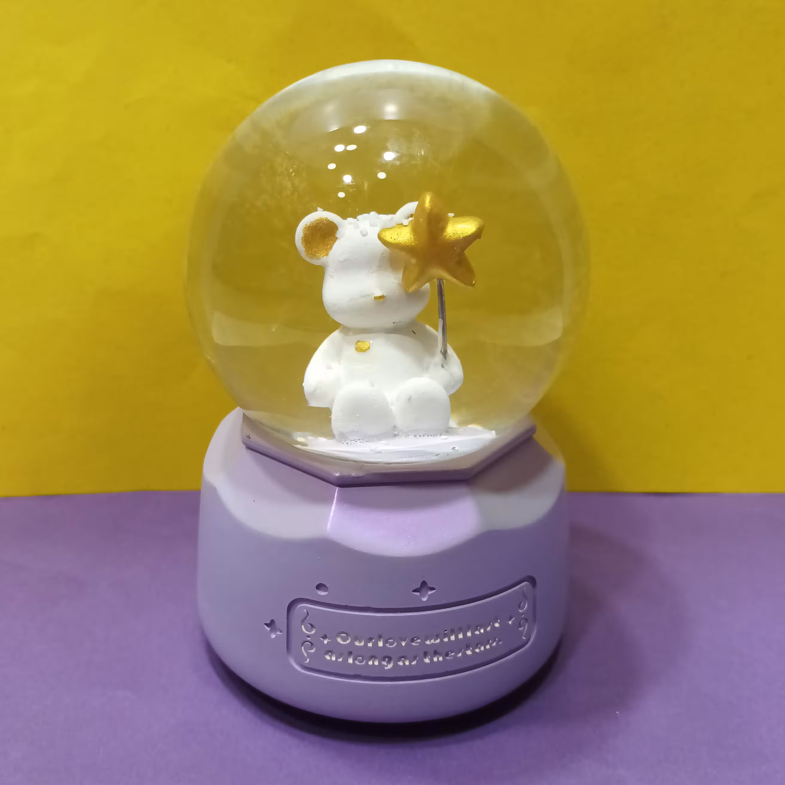 گوی خرس ستاره به دست موزیکال