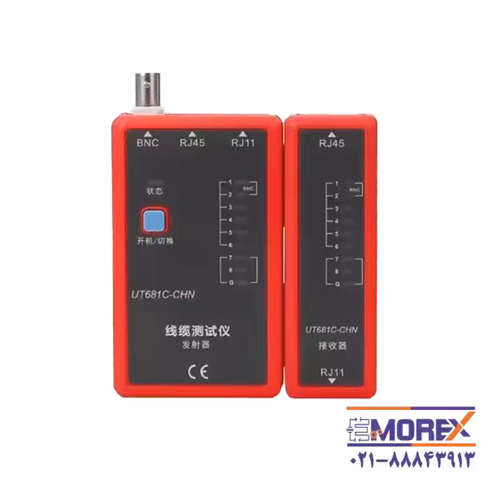 تستر کابل شبکه یونی تی | UNI-T مدل UT681C