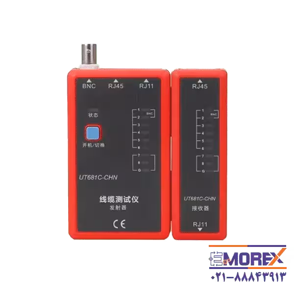 تستر کابل شبکه یونی تی | UNI-T مدل UT681C