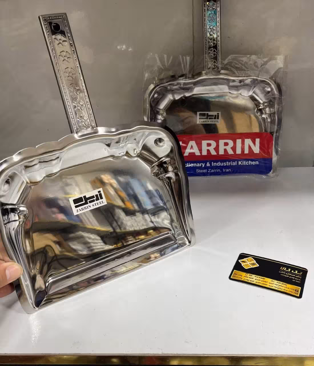 خاک انداز استیل رزین