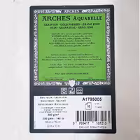 مقوا آرچ آبرنگ کلدپرس 300 گرم (arches coldpressed) سایز 38*56 سانتیمتر بسته 2 عددی