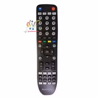 کنترل رسیور مدیااستار12000