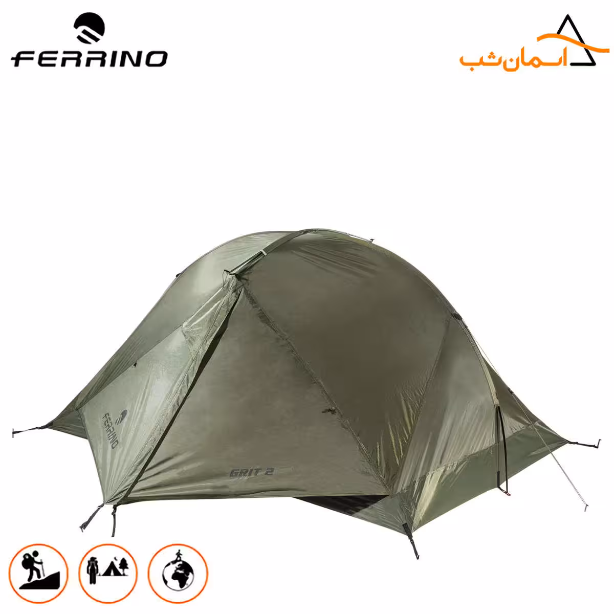 چادر 2 نفره فرینو مدل گریت