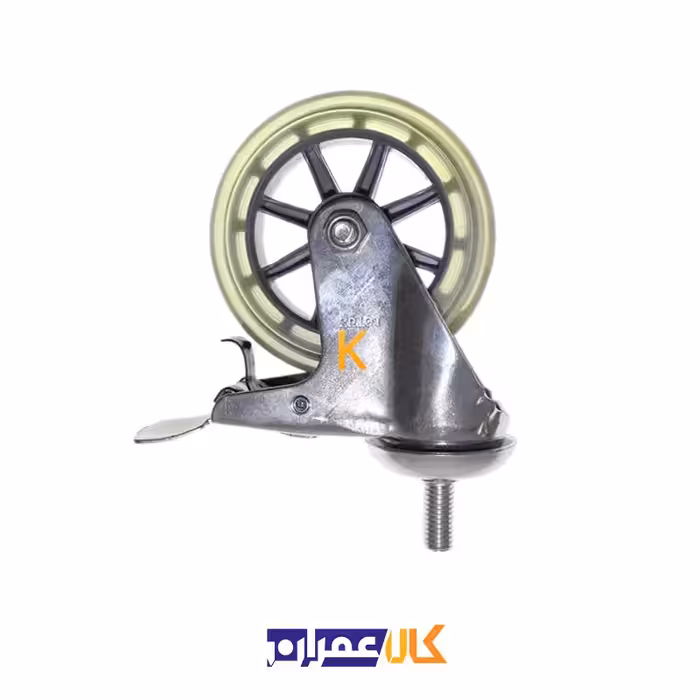 چرخ پیچی ترمزدار ژله ای