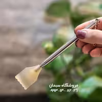 پشت خارونک مدل آنتنی استیل