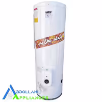 آبگرمکن برقی 112 لیتری شعله طلایی مدل 150