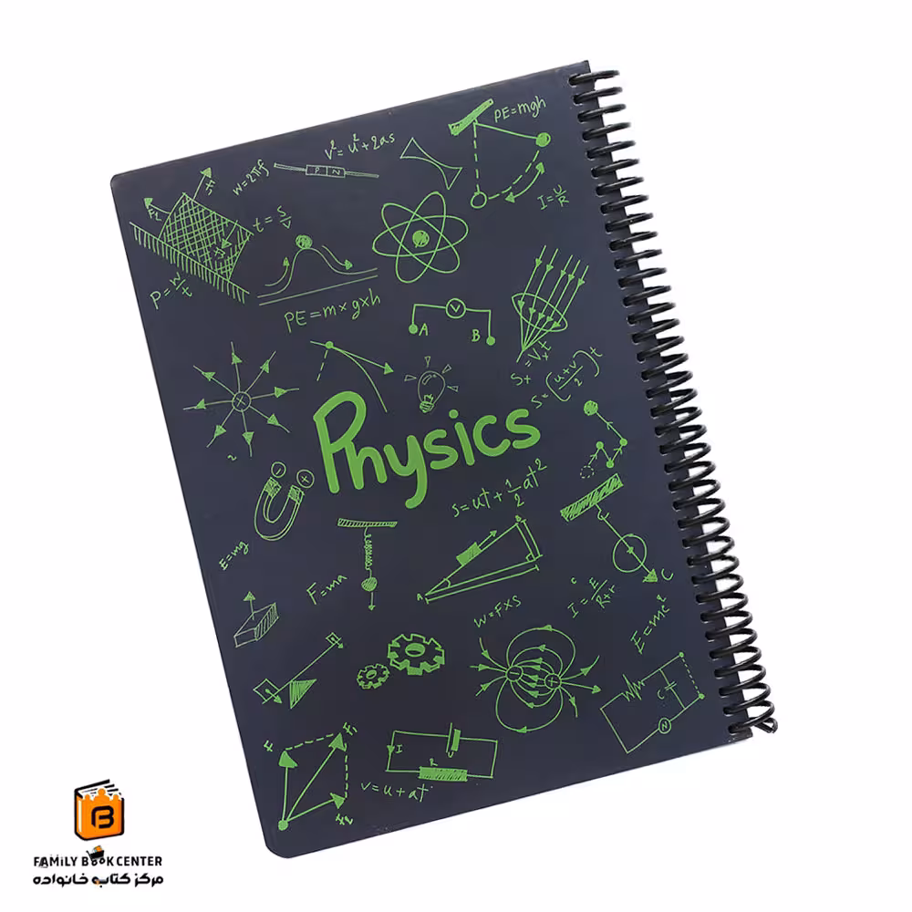 دفتر خط دار 100 برگ رحلی فیزیک سرمه ای دات نوت (dotnote)
