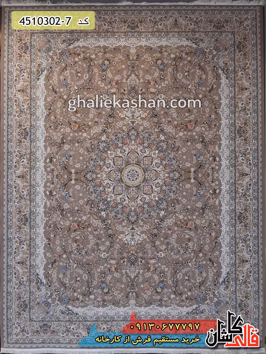 فرش 1000 شانه طرح باغ حریر زمینه نسکافه ای کاشان – گل برجسته