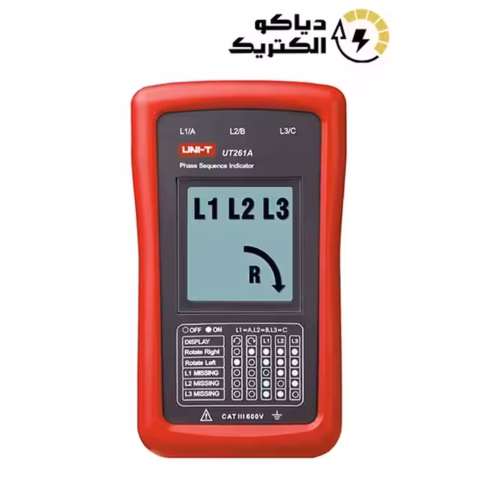 RST سنج توالی سنج یونیتی UNI-T UT-261A