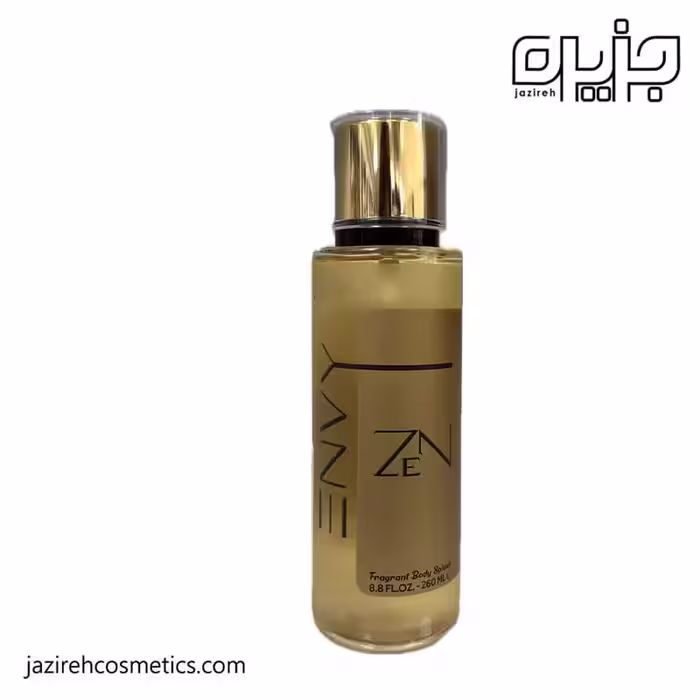 بادي اسپلش اينواي zen
