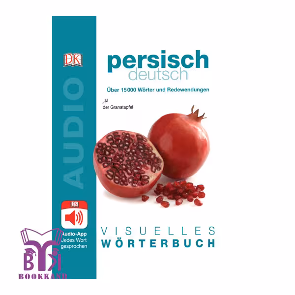 کتاب دیکشنری تصویری فارسی آلمانی Visuelles Worterbuch Persisch Deutsch