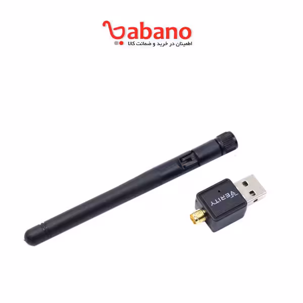 کارت شبکه USB بی سیم وریتی مدل U108W