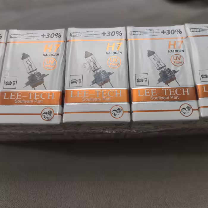 لامپ هالوژن گازی پایه H7  پرنور 100 وات 24 ولت و برای 12 ولت پیام بگذارید