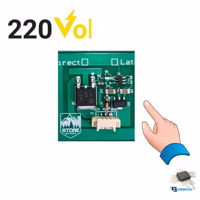 کلید لمسی 220ولت