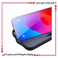 قاب محافظ نیمه شفاف مگ سيف مک دودو Mcdodo PC-5333 Iphone 15 Pro