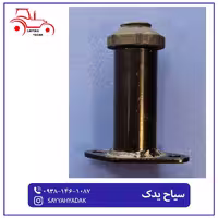 مخزن روغن ریز تراکتور فرگوسن 285