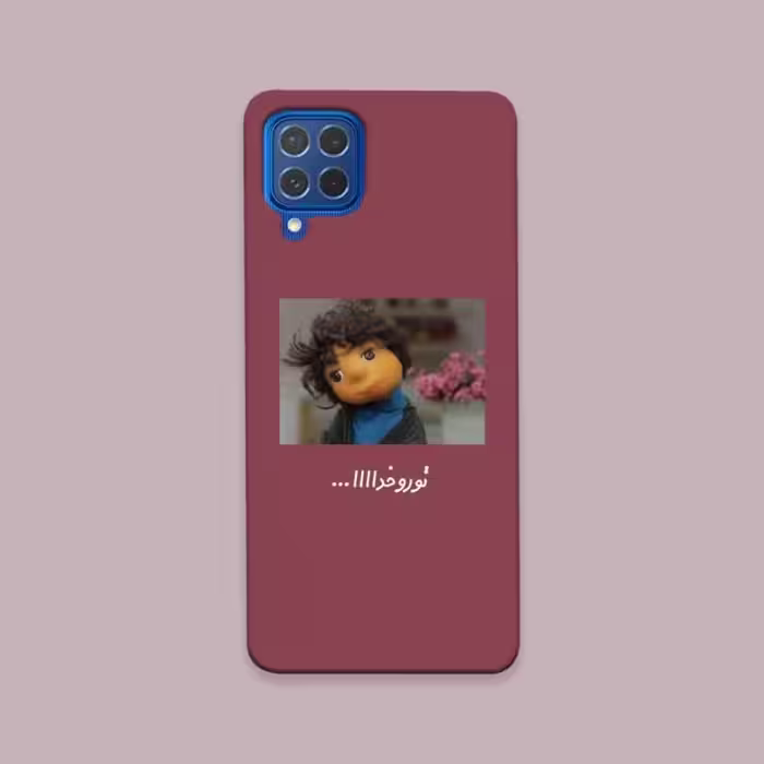 کاور گارد قاب مناسب برای گوشی موبایل سامسونگ M62 -کد 2101