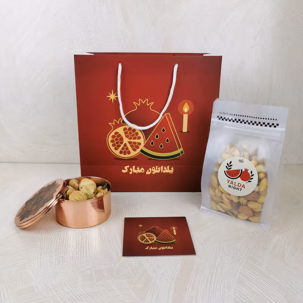 پک هدیه شب یلدا کد D124