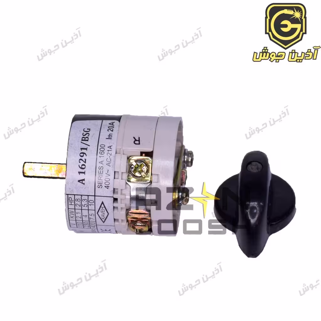 کلید گردان A16S13 یا A16291