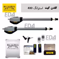 جک بازویی درب پارکینگ گلدن گیت مدل (استرانگ 400)