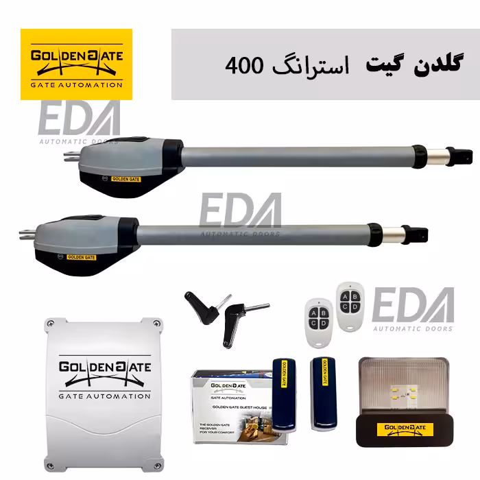 جک بازویی درب پارکینگ گلدن گیت مدل (استرانگ 400)