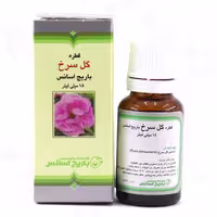 قطره خوراکی گل سرخ باریج اسانس