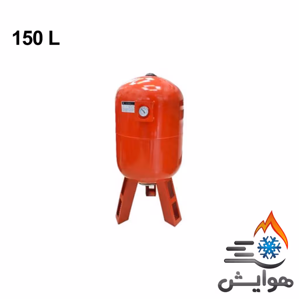 منبع تحت فشار 150 لیتری HTM