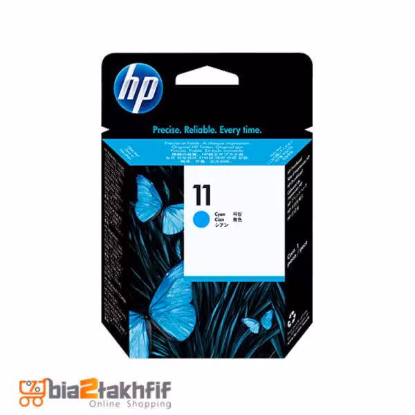 هد پلاتر آبی 11 HP