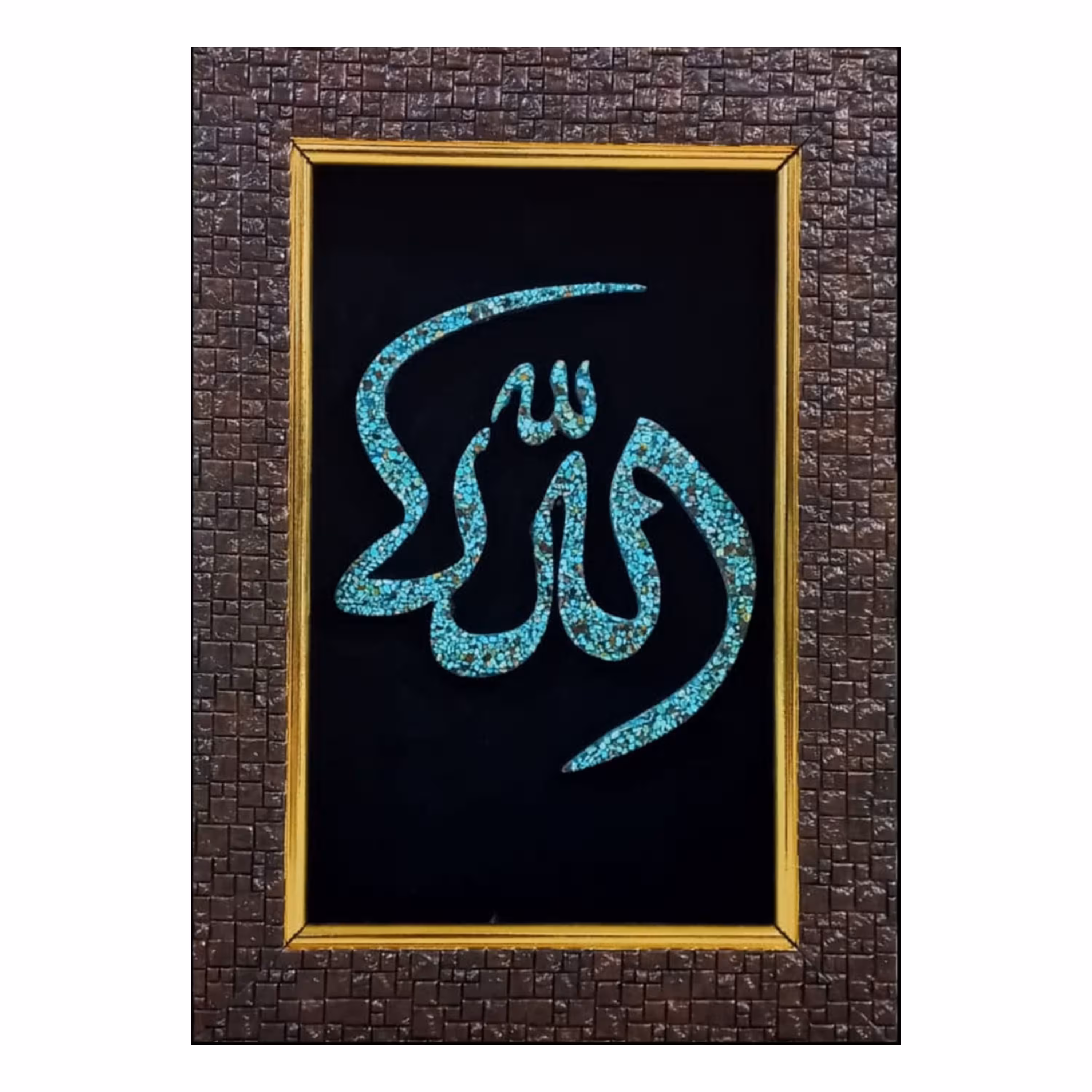 تابلو فیروزه کوب نیشابور طرح الله کد 02