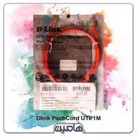 کابل شبکه آماده 1 متری دیلینک