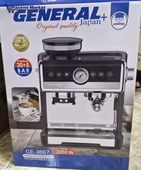 اسپرسو ساز جنرال مدل GE9867