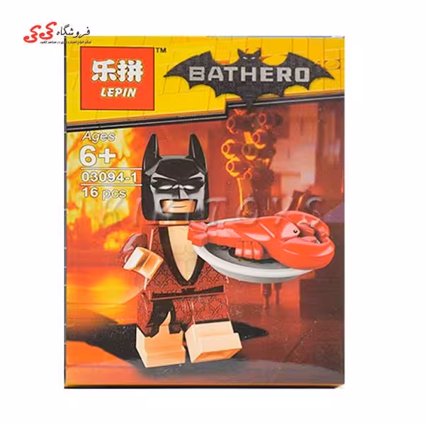 اسباب بازی لگو مینی فیگور بتمن مووی 1-03094