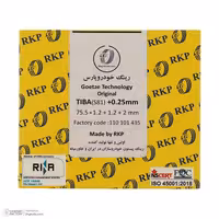 رینگ پیستون تیبا سایز 0.25 برند RKP