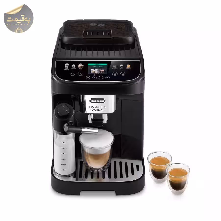 اسپرسو ساز تمام اتوماتیک دلونگی مدل 310.60