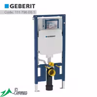 فلاش تانک توکار وال هنگ گبریت سیگما Geberit sigma doufix