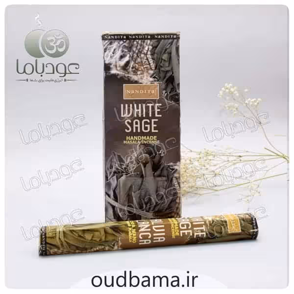 عود مریم گلی وایت سیج WHITE SAGE ( ناندیتا NANDITA )
