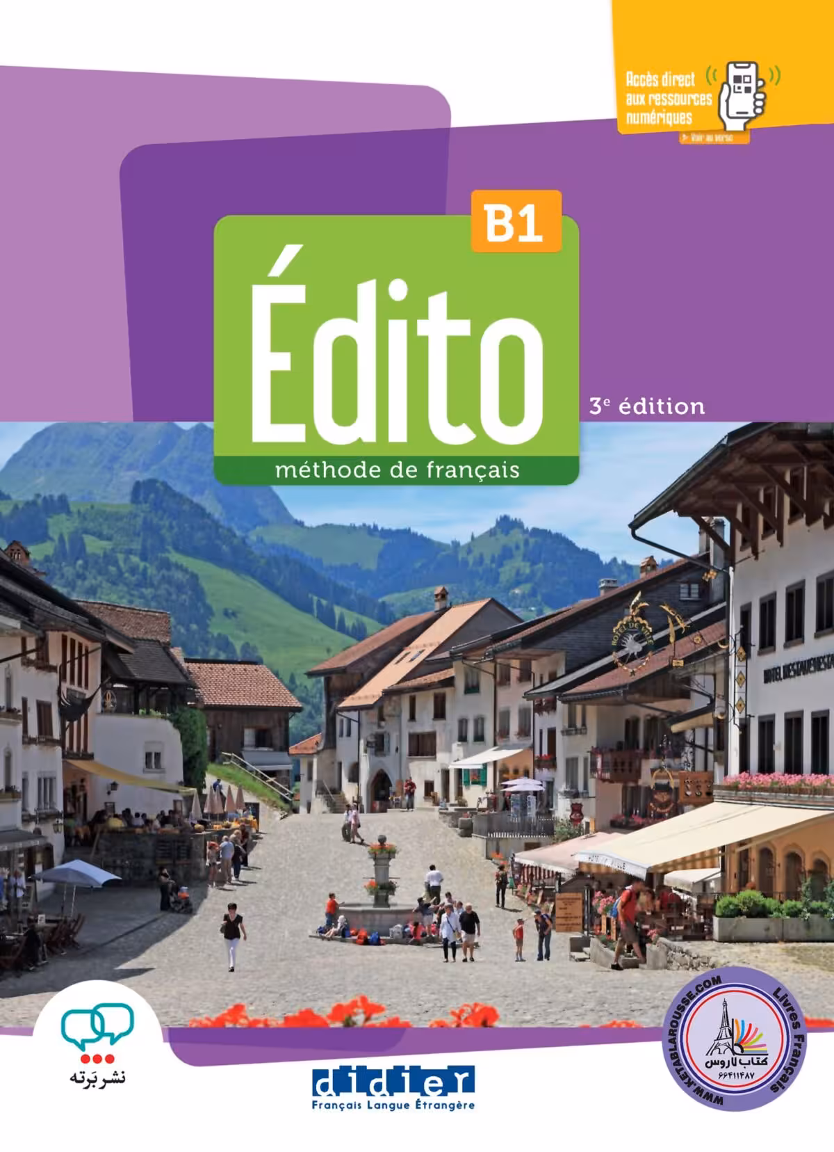 کتاب فرانسوی ادیتو چاپ جدید ویرایش سوم Edito niv B1 3e edition
