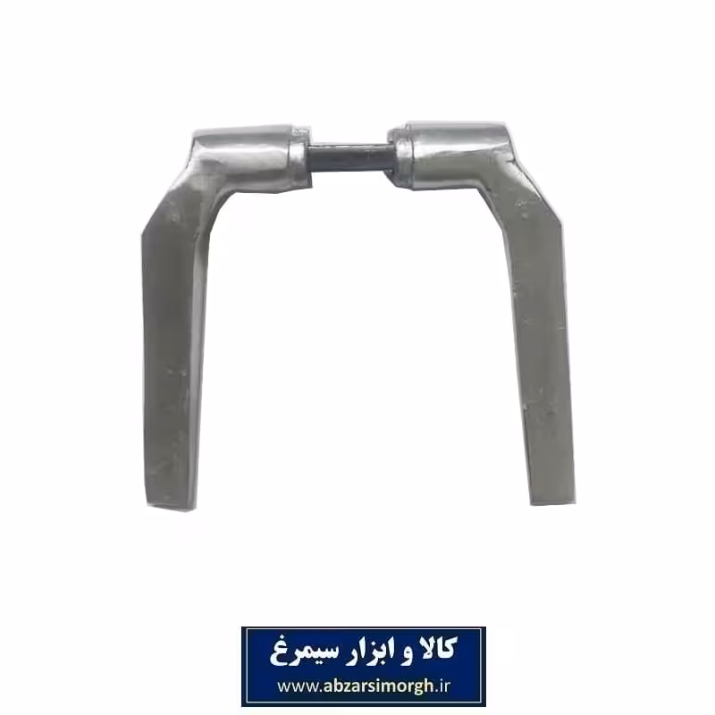 دستگیره دو خم ساده براق LDG-006