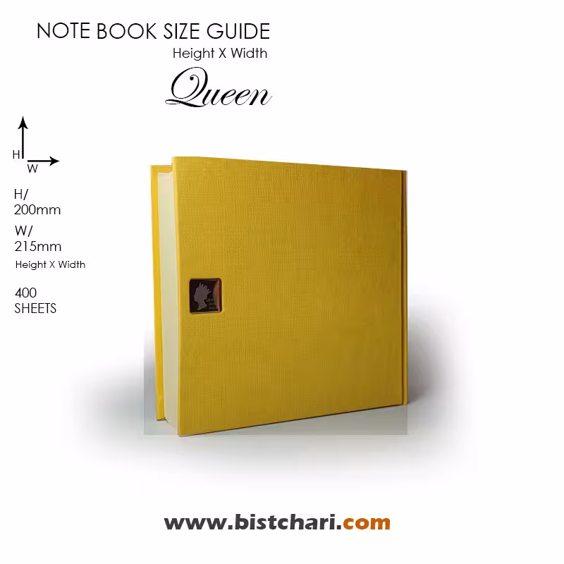 دفتر خشتی100 برگ بدون خط مدل کویین Queen برند لاین نوت Line Note