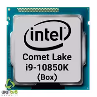 پردازنده اینتل مدل Core i9 10850K باکس - فروشگاه کارما آی‌تی