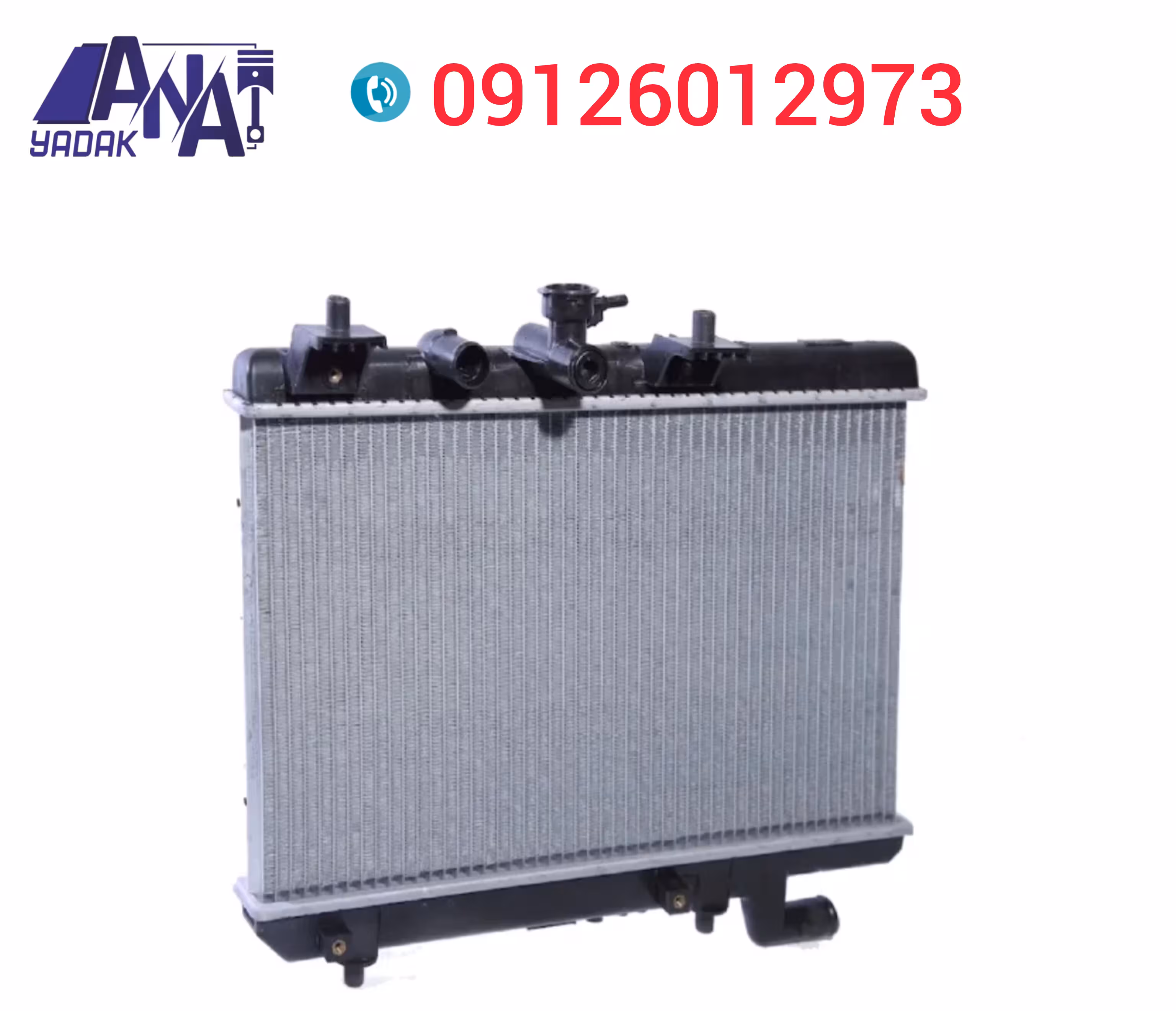 رادیات آب هن تنگ hanteng x7