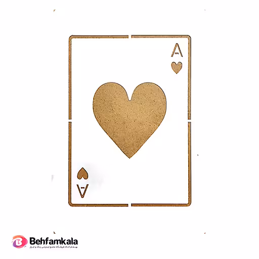 شابلون استنسیل  ابعاد 30*20