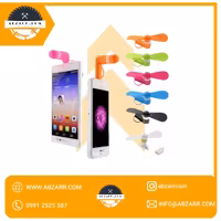 پنکه موبایلی