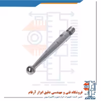 پراب ساعت شیطونکی اینسایز مدل 3-6284