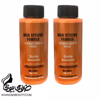 پودر حالت دهنده قهوه ای پشینت