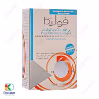 پن حاوی 1% تری کلوکربان فولیکا 100 گرم