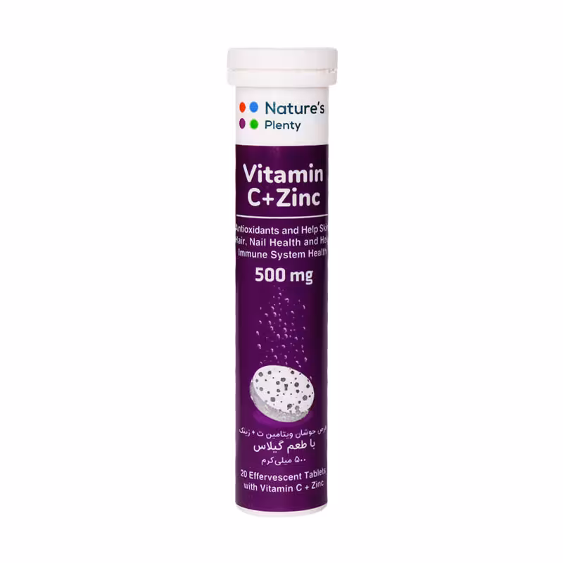 قرص جوشان ویتامین سی و زینک نیچرز پلنتی 20 عدد | Natures Plenty Vitamin C And Zinc Eff
