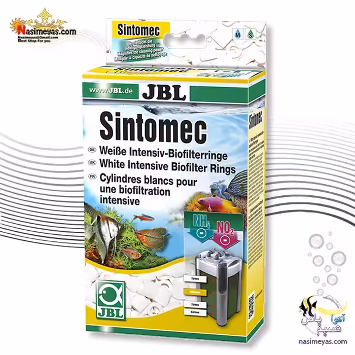 مدیا کشت باکتری سینتو مک جی بی ال